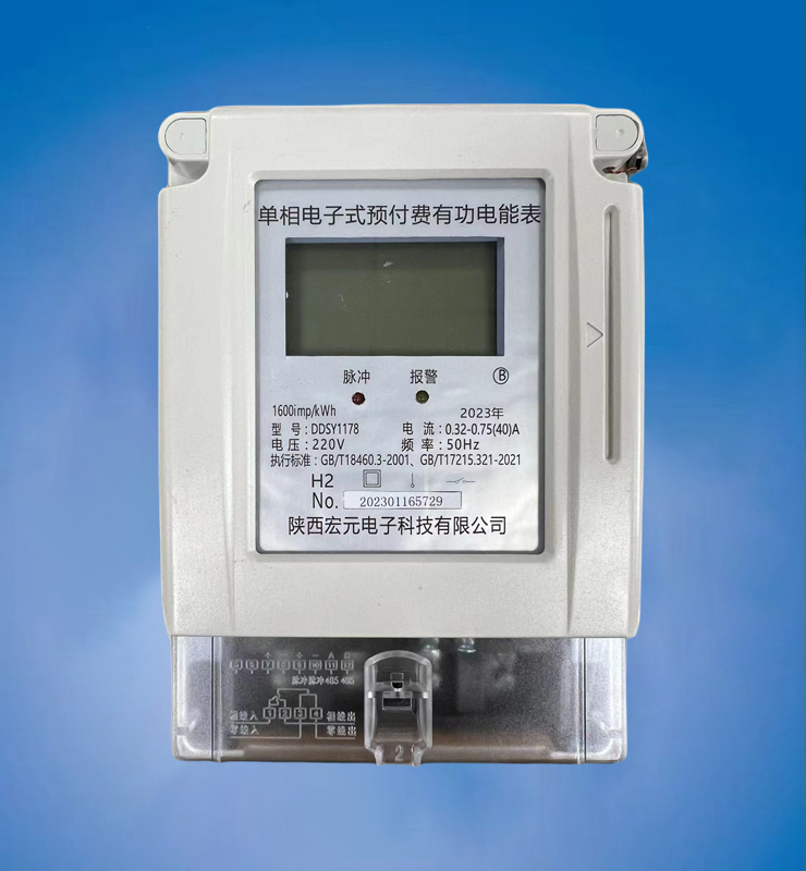 DDSY1178AM늱